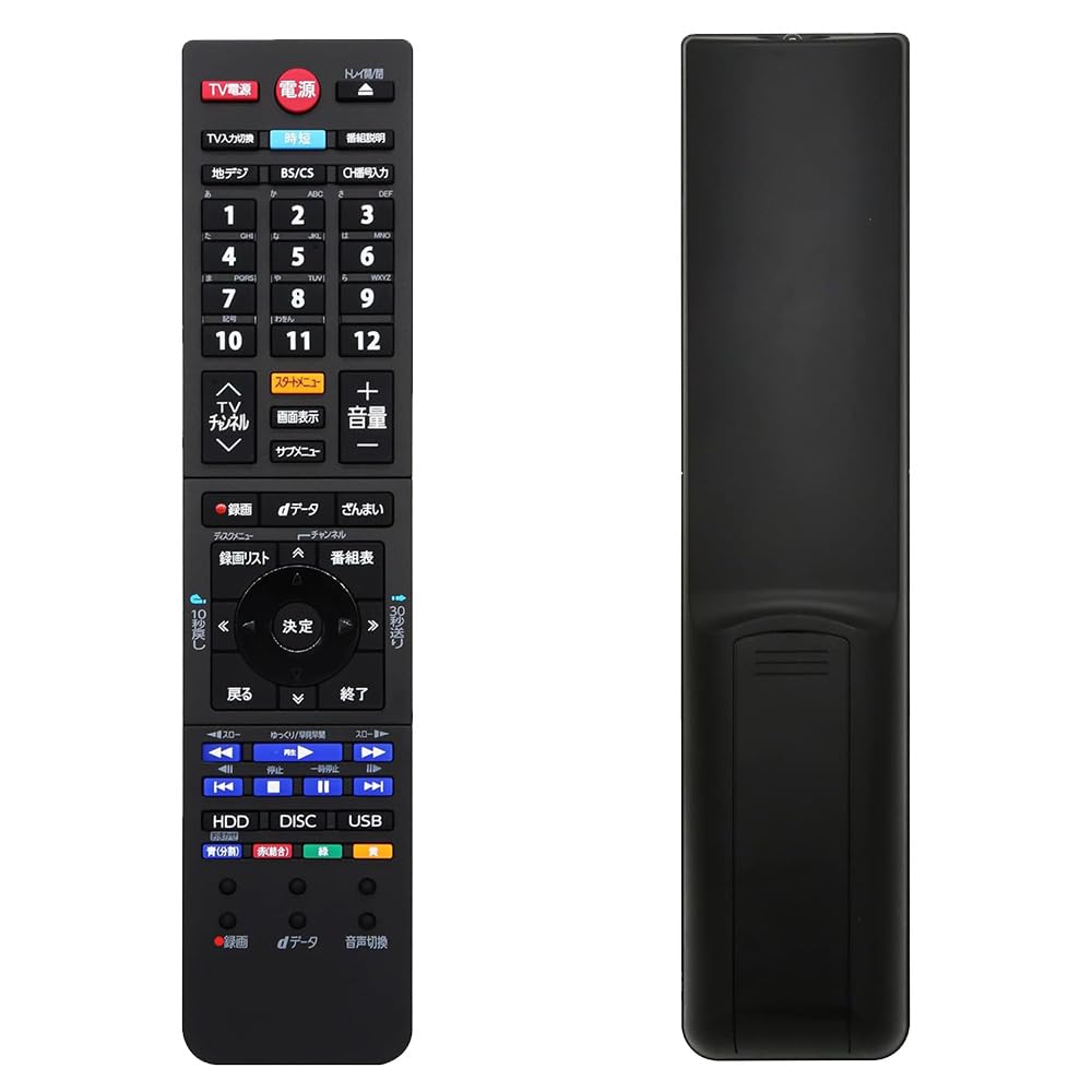 Amazon | 東芝 ブルーレイディスクレコーダー リモコン SE-R0457 SE